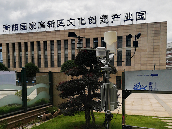 江蘇一體式樱桃小视频在线观看网址供應商品牌